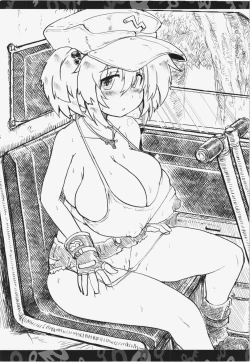 Page 5 of Nitorin Sex Natsu