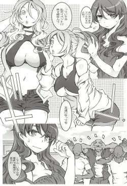 Page 13 of MOVIE STAR 9b