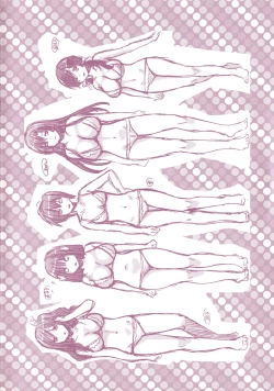 Page 272 of Kanojo ga Eranda Ketsumatsu