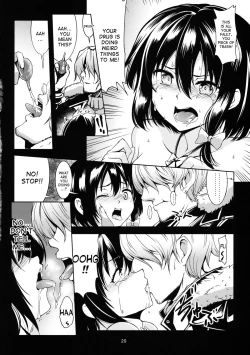 Page 21 of Renko Inkou Dachi