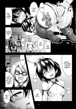 Page 32 of Renko Inkou Dachi