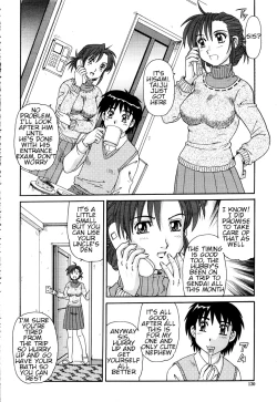 Page 2 of Chiryou | Cure