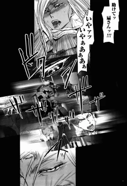 Page 4 of ALL HIL VILLETTANIA!!