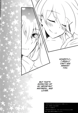 Page 22 of Ore no Aruji ga Oujo de Koibito de Hikaeme ni Itte Chou Aishiteru!