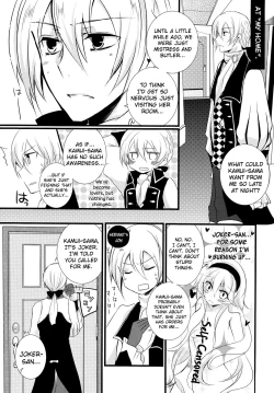 Page 5 of Ore no Aruji ga Oujo de Koibito de Hikaeme ni Itte Chou Aishiteru!