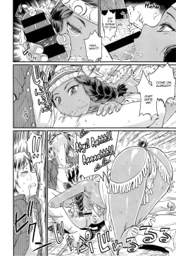 Page 12 of Takahashi Note, The Forest Of Ordiy