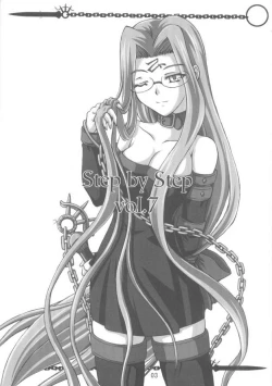 Page 2 of Step by Step Vol. 7