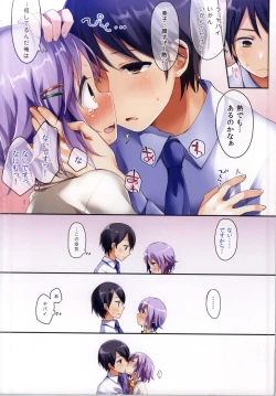 Page 5 of Boku datte Onnanoko nandesu kara ne!