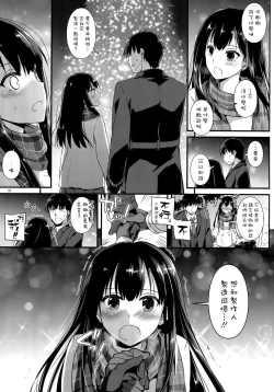 Page 9 of D.L. action 99