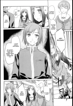 Page 127 of Garden I Ch. 0-7