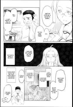 Page 155 of Garden I Ch. 0-7