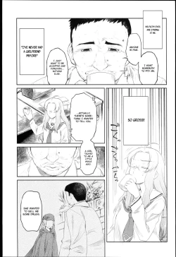 Page 156 of Garden I Ch. 0-7