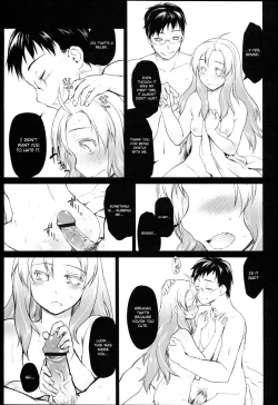 Page 178 of Garden I Ch. 0-7