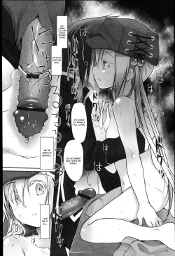 Page 46 of Garden I Ch. 0-7