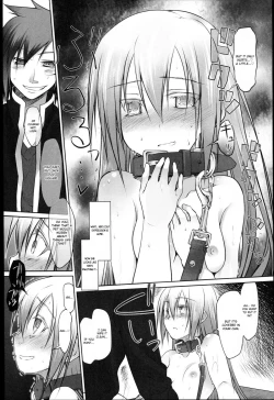 Page 50 of Garden I Ch. 0-7