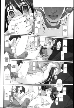 Page 71 of Garden I Ch. 0-7