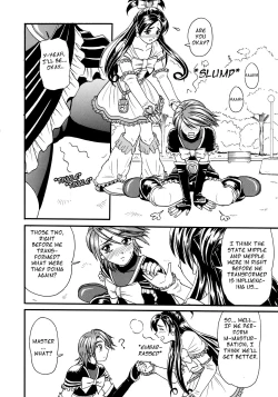 Page 8 of Futari De Cure Cure!! | We Cure Cure Together!!