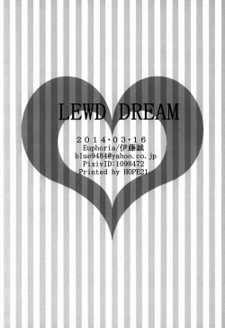 Page 17 of lewd dream