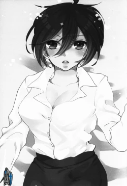 Page 3 of lewd dream