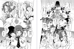 Page 6 of Angel & Demon