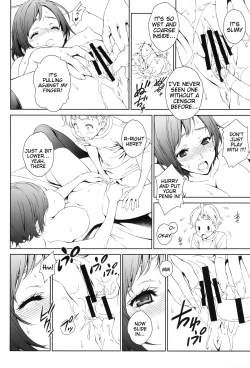 Page 15 of Love Me 1