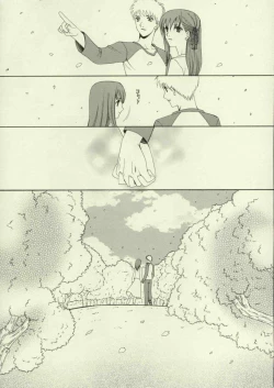 Page 44 of Haru o Matsu Hito - Spring Come She Will