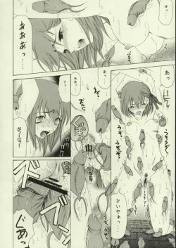 Page 9 of Haru o Matsu Hito - Spring Come She Will