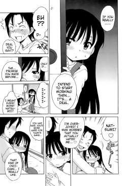 Page 14 of Daisuki! Goshujin-sama | I Love Master!