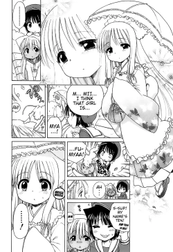 Page 93 of Daisuki! Goshujin-sama | I Love Master!