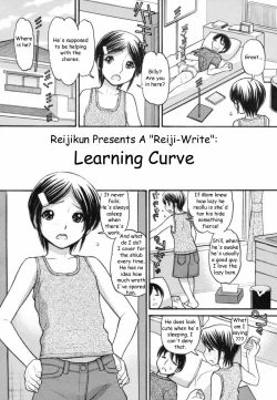 Page 1 of Learning Curve