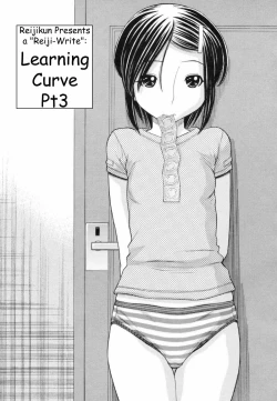 Page 33 of Learning Curve