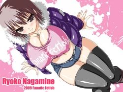 Page 47 of Spermagic