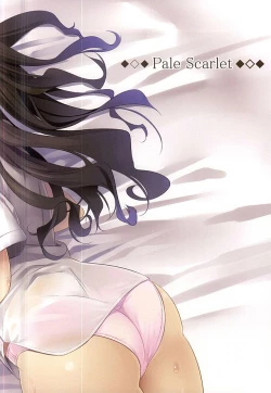 Page 21 of Deremasu 4