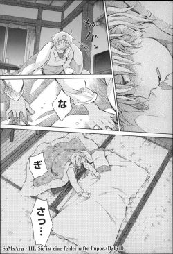 Page 26 of Niji Lo 4-nensei