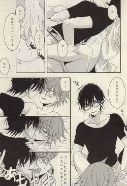 Page 12 of STURDY HARD