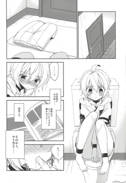 Page 13 of Tenshi no Himegoto