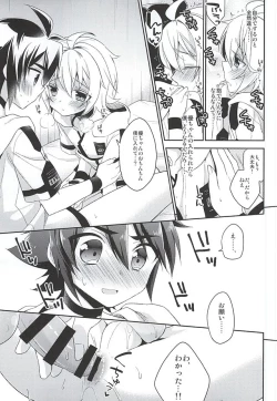 Page 38 of Tenshi no Himegoto