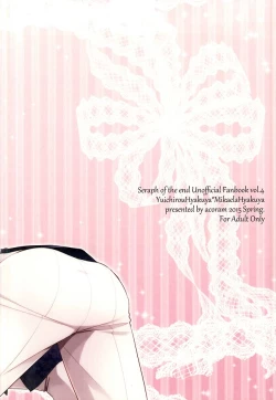 Page 48 of Tenshi no Himegoto