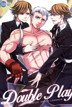 Page 1 of Double Play