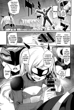 Page 7 of Liberator Orga | Climax Liberator Orga Ch.1-2