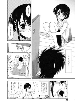 Page 20 of COMIC Penguin Club Sanzoku Ban 2008-10