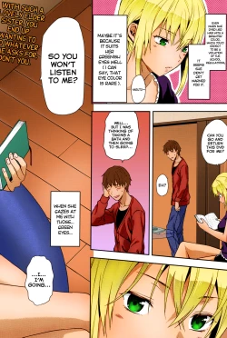 Page 3 of Green Eyes