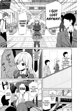 Page 6 of Erina-sama Chikan Densha