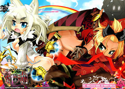 Download SEVENTH HEAVEN