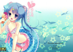 Download Suki na Mono Tsumeawase