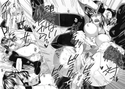 Page 169 of Kanojo ga Eranda Ketsumatsu