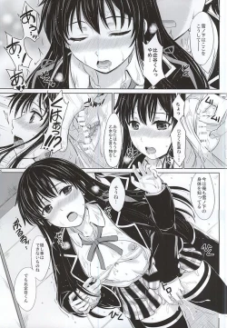 Page 4 of Sanrenkyuu wa Asa made Nama Yukinon.
