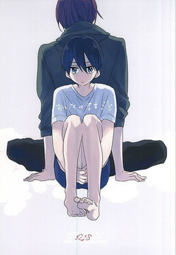 Download Otona no Mamagoto