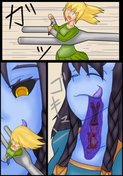 Page 10 of Jingai musume no shokuji