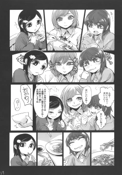 Page 19 of Kidza Nie